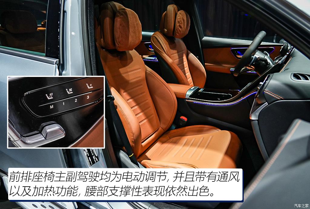 北京奔驰 奔驰glc 2023款 glc 300 l 4matic 基本型 7座