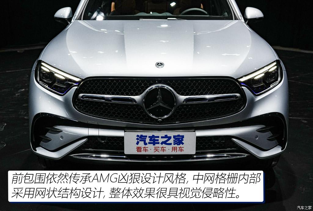 北京奔驰 奔驰glc 2023款 glc 300 l 4matic 基本型 7座