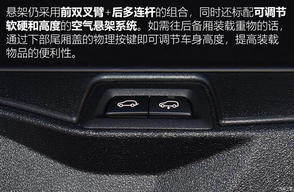 宝马(进口) 宝马x7 2022款 xdrive40i 行政型m运动套装