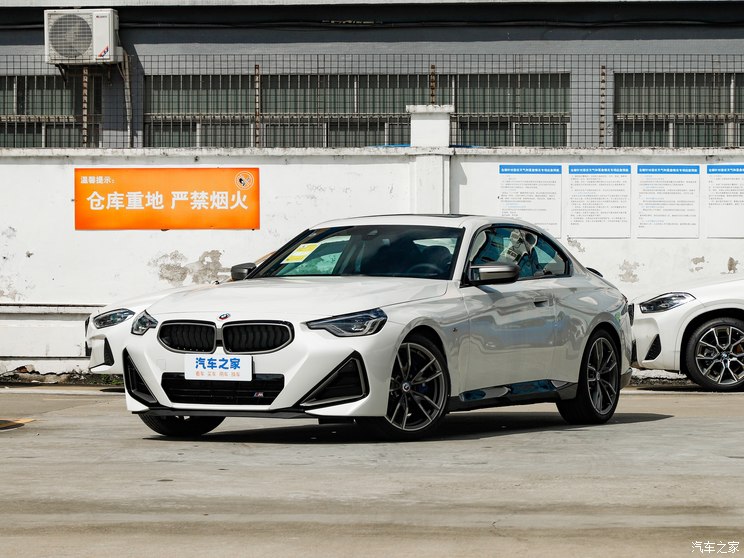 宝马(进口) 宝马2系 2023款 m240i