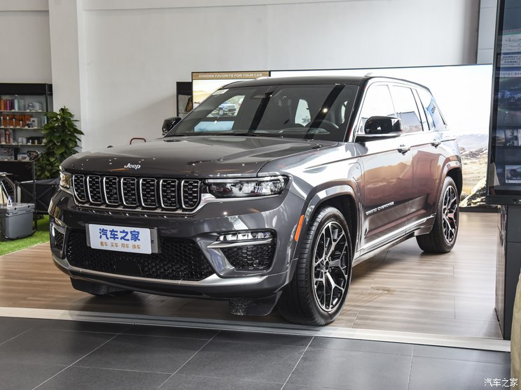 jeep(进口) 大切诺基新能源(进口) 2023款 2.0t 4xe 巅峰版