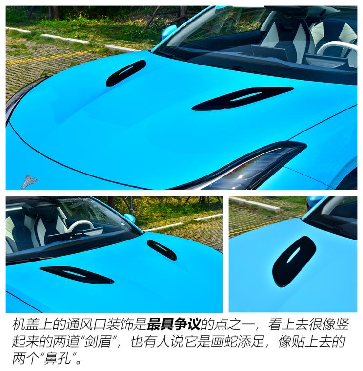 合众汽车 哪吒gt 2023款 580 awd