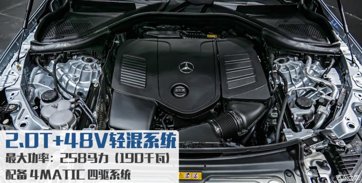 北京奔驰 奔驰glc 2023款 glc 300 l 4matic 基本型 7座