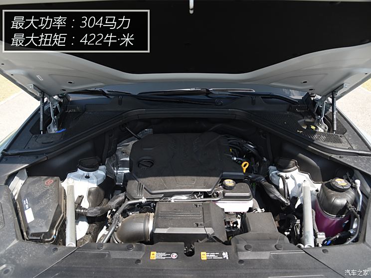 捷尼赛思 捷尼赛思gv80轿跑 2024款 轿跑 2.5t 四驱旗舰版 5座