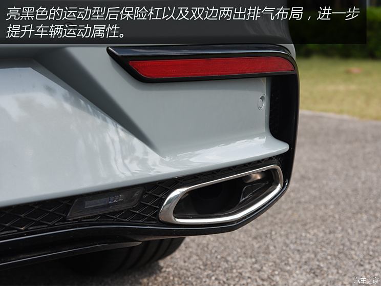 捷尼赛思 捷尼赛思gv80轿跑 2024款 轿跑 2.5t 四驱旗舰版 5座