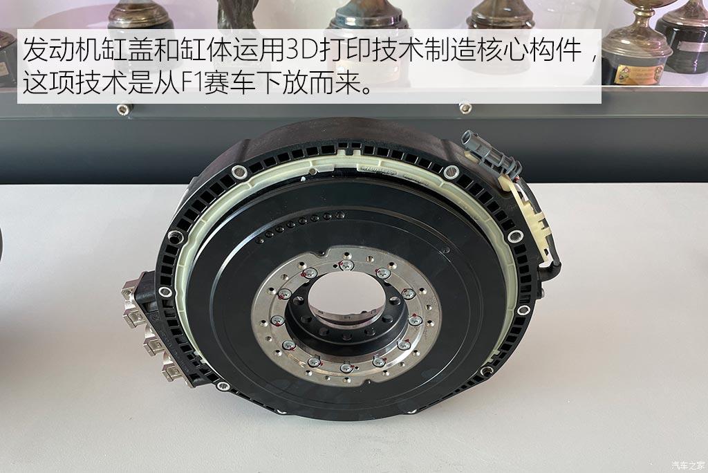 迈凯伦 artura 2021款 3.0t phev 标准型