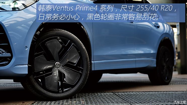 上汽大众 途观l 2024款 pro 380tsi 四驱r-line智尊版