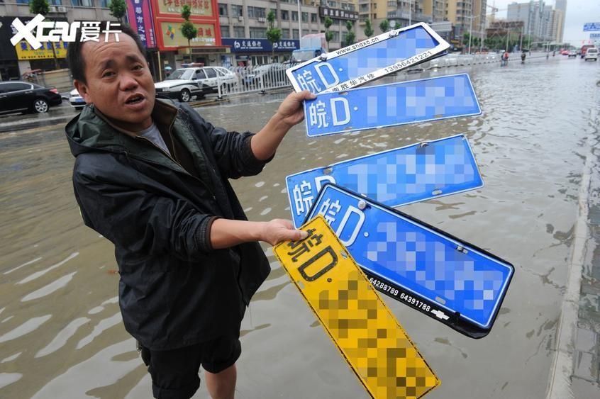 降雨按下连播键 最全雨季安全用车攻略