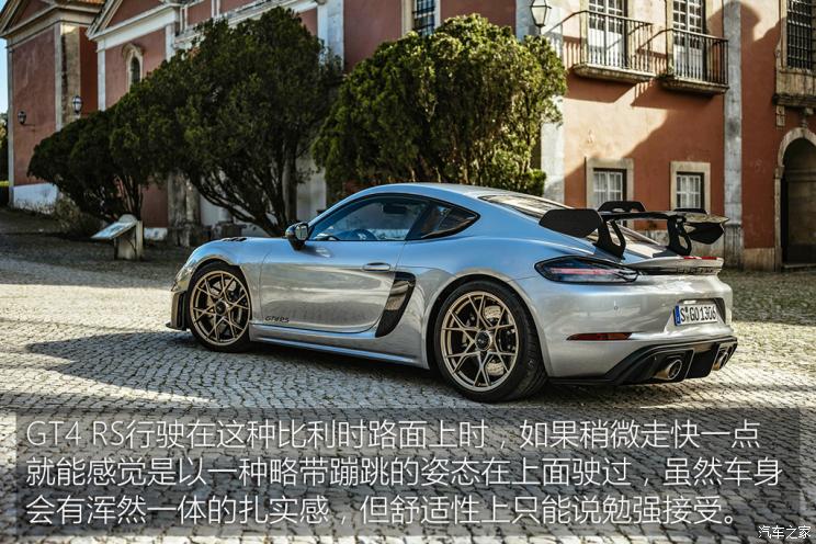 保时捷 保时捷718 2023款 spyder rs 4.0l