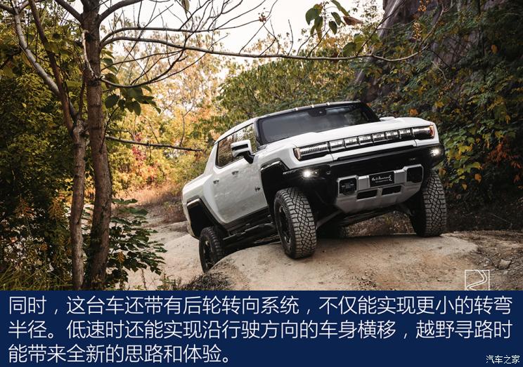 gmc hummer ev 2022款 基本型