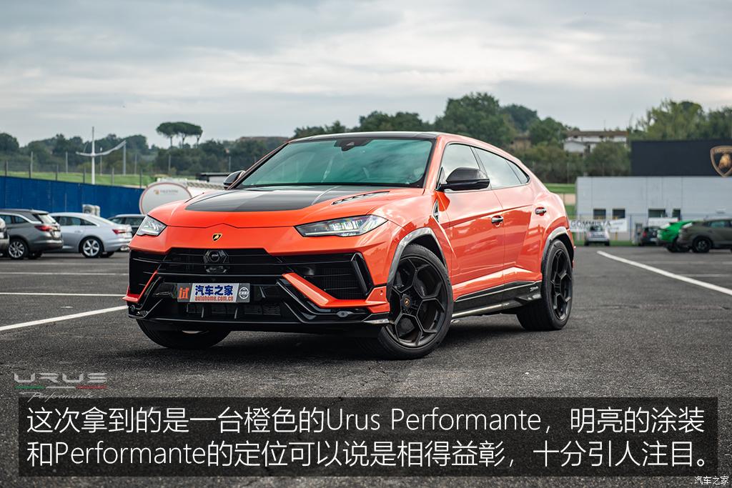 兰博基尼 urus 2022款 4.0t v8 performante