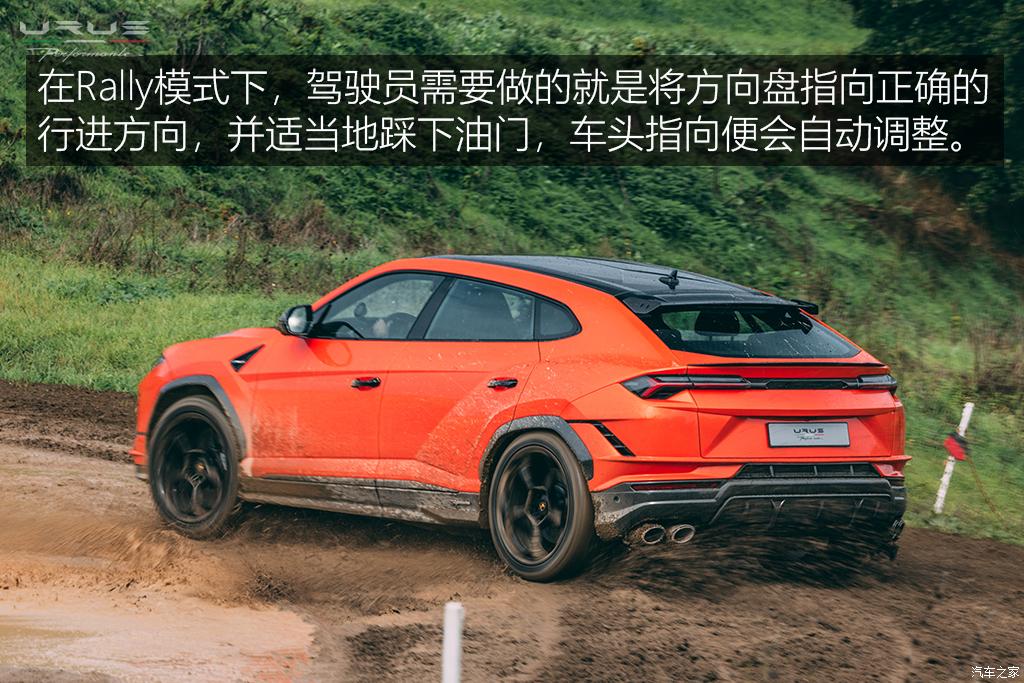 兰博基尼 urus 2022款 4.0t v8 performante