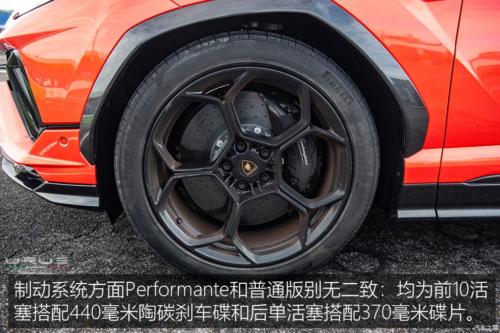 兰博基尼 urus 2022款 4.0t v8 performante