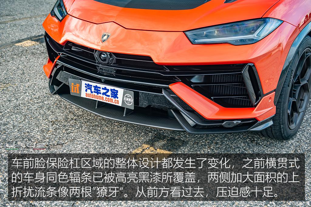 兰博基尼 urus 2022款 4.0t v8 performante