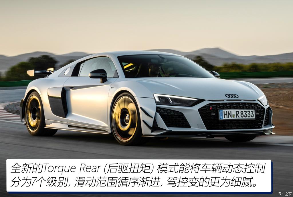 audi sport 奥迪tt rs 2023款 tt rs coupe iconic edition