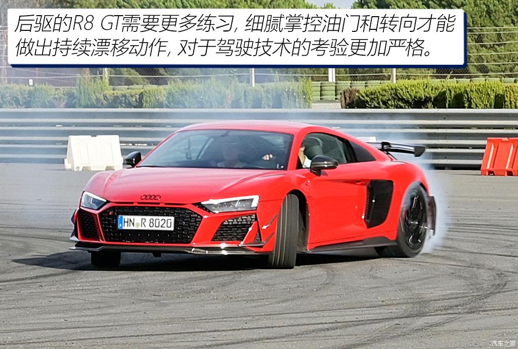 audi sport 奥迪tt rs 2023款 tt rs coupe iconic edition